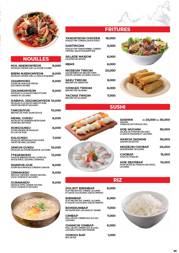 Menu Le Seoul — page 2