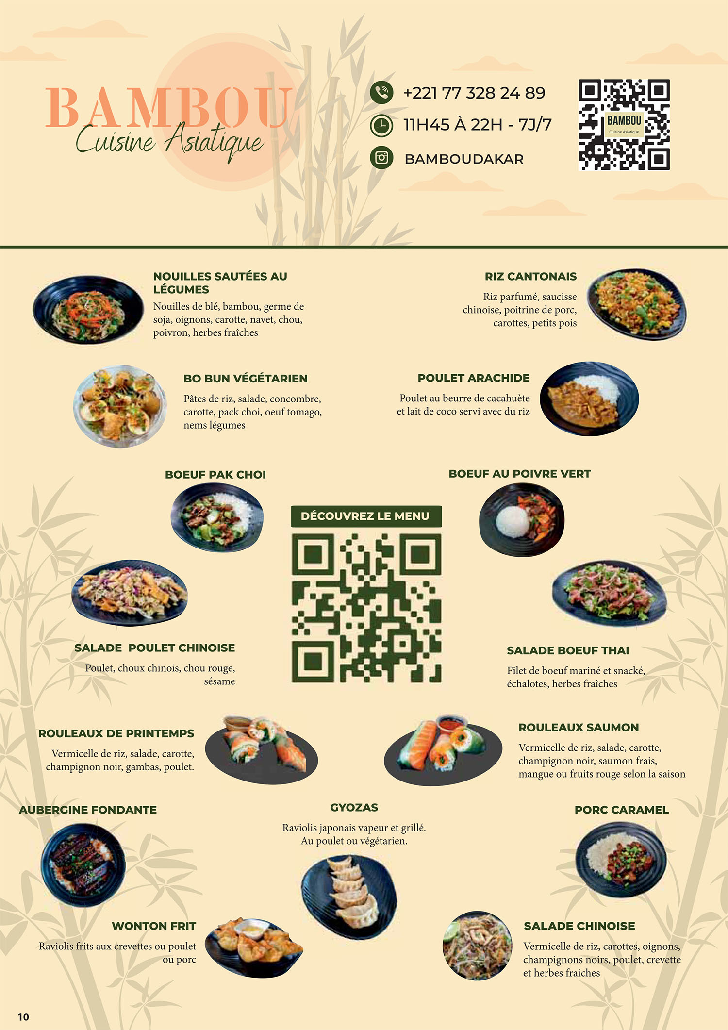 Menu Bambou — page 1