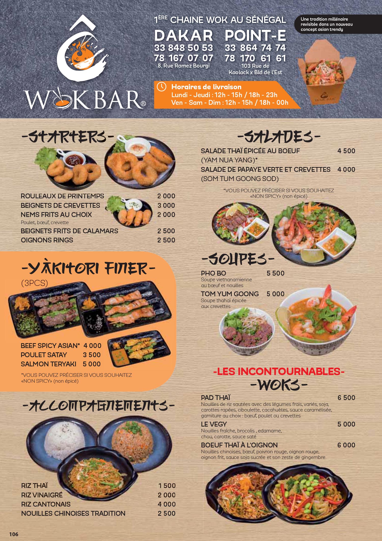 Menu O’Wok Bar — page 1