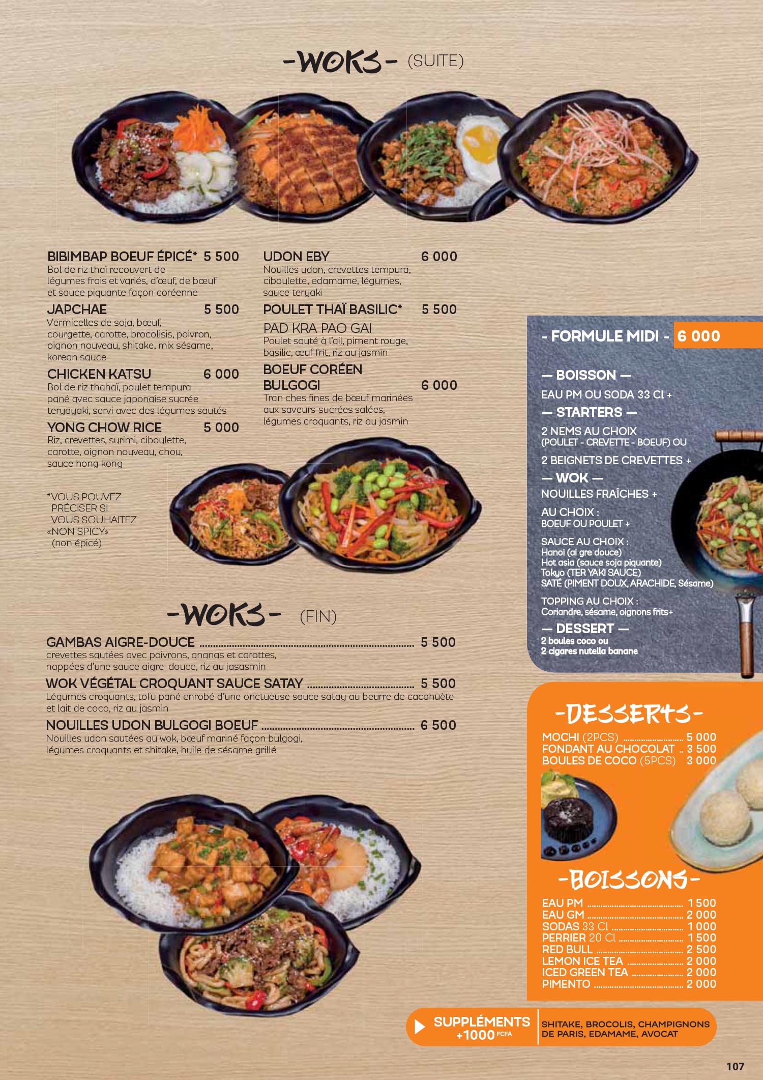 Menu O’Wok Bar — page 2