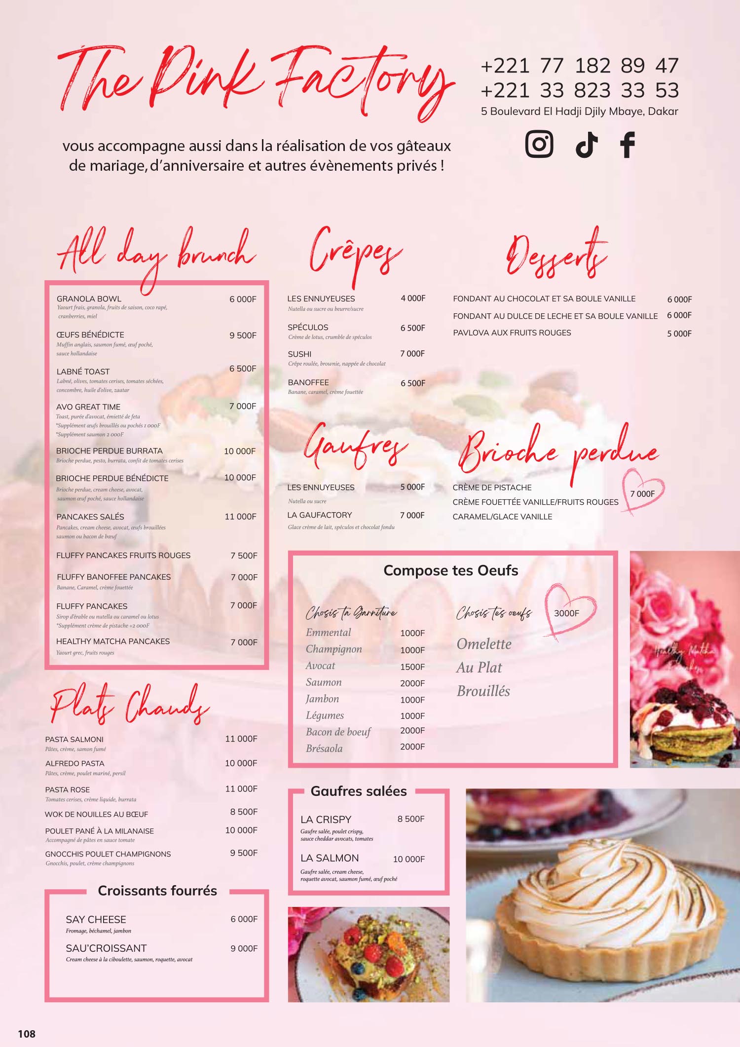 Menu Pink Factory — page 1