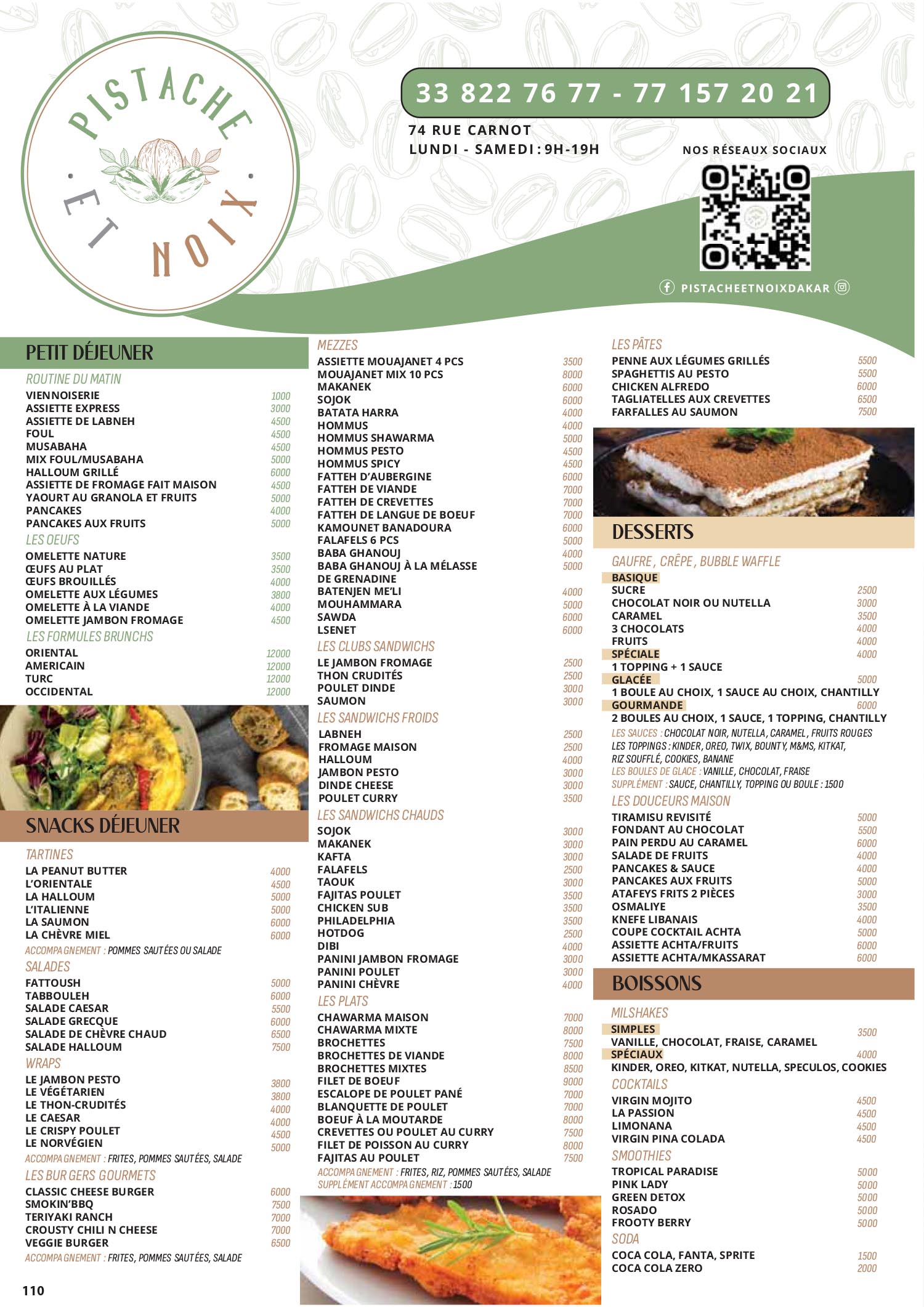 Menu Pistache et Noix — page 1