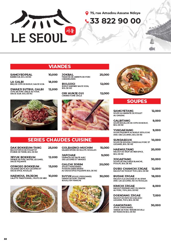 Menu Le Seoul — page 1